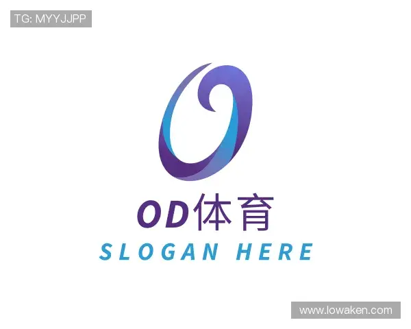 关于OD体育官网