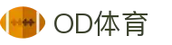 OD体育 - 欧洲杯合作平台